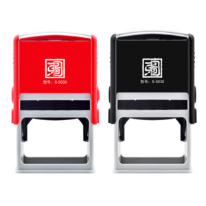 Rectangular-Self-inking-Stamp-50mm×30mm